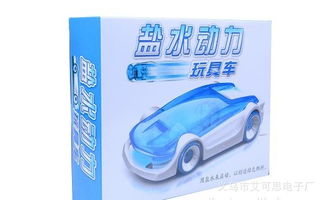 DIY拼裝鹽水玩具車 新奇特玩具，媒體強烈推薦，廠家直銷全解析