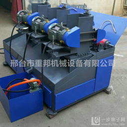 自動外圓拋光機 供應自動外圓拋光機 無心圓管拋光機特價