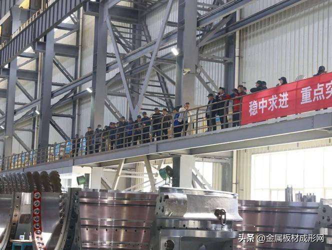 【mfc推薦】上海市金屬切削技術協(xié)會組織參觀上海汽輪機廠與交大_搜狐