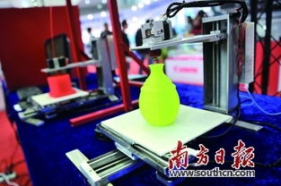 新型研發(fā)機(jī)構(gòu)破解經(jīng)濟(jì)科技 兩張皮